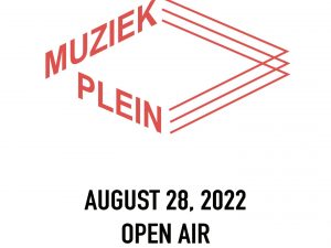 Exhibit at VODDEMET OPEN AIR 28/08/2022 (per meter)